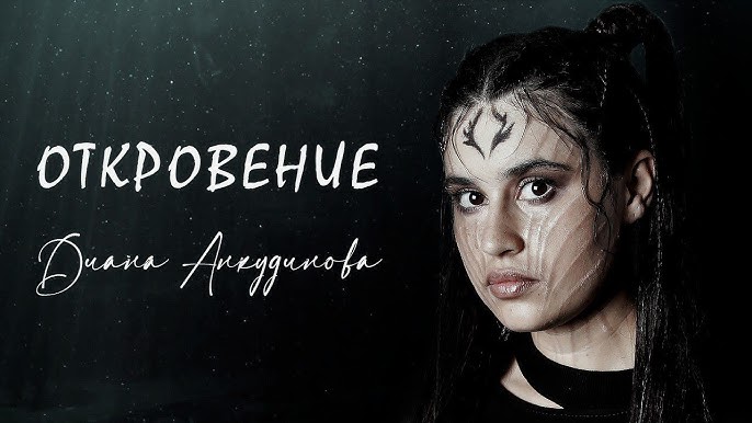 Mohirlik bilan silkit