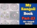 My rangoli book part23jennisideas jennis ideas rangoli collections rangoli book collections