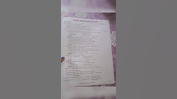 STD 12th - Economics Board Question Paper [ 2022 - July ] - Commerce #navneet #english#class#12std