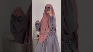 shortvideo hijabstyle fashion