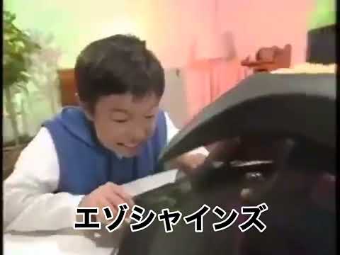 バトルドーム逆再生(空耳)