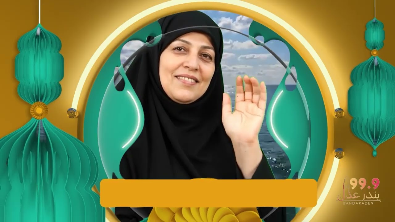 المسلسل_العدني l أهل البحر 