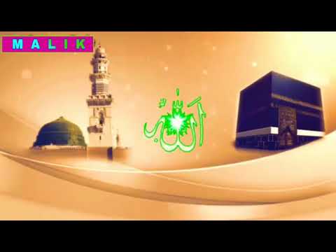 naat-ringtone-|-naat-ringtone-|-naat-ringtone-|-naat-ringtone-|-naat-ringtone-|