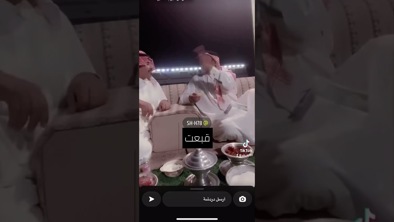 الجد سلم من العج - وبن صويليح يفزع له