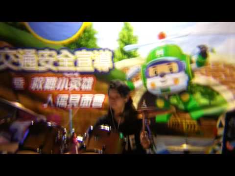 20150213 李侑真 羅東夜市《謝金燕 一級棒》 爵士鼓