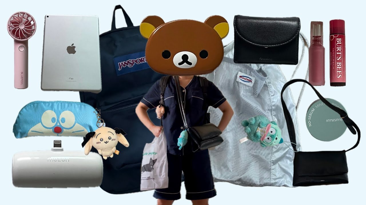 깜찍한걸 좋아하는 여자의 가방속을 탐구해 보자