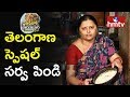 Telangana Special - How To Make Sarva Pindi | Shaandaar Hyderabad | hmtv