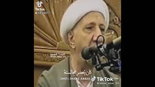 ..علي حبه جنه قسيم النار والجنه..