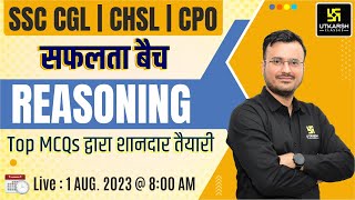 Reasoning  | सफलता बैच | For SSC CGL/CHSL/CPO | Most Important Questions And Concept | Himanshu sir