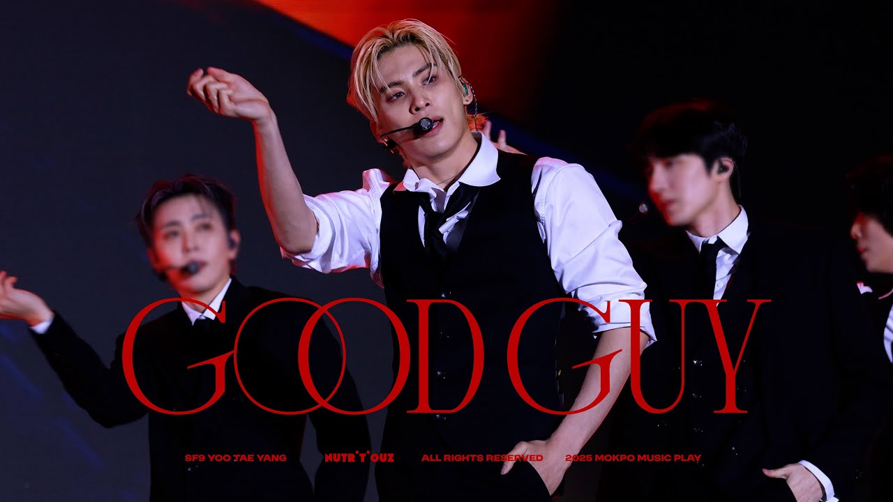250524 'Good Guy' | SF9 YOO TAE YANG 유태양 직캠 @ 목포뮤직플레이 [4K]