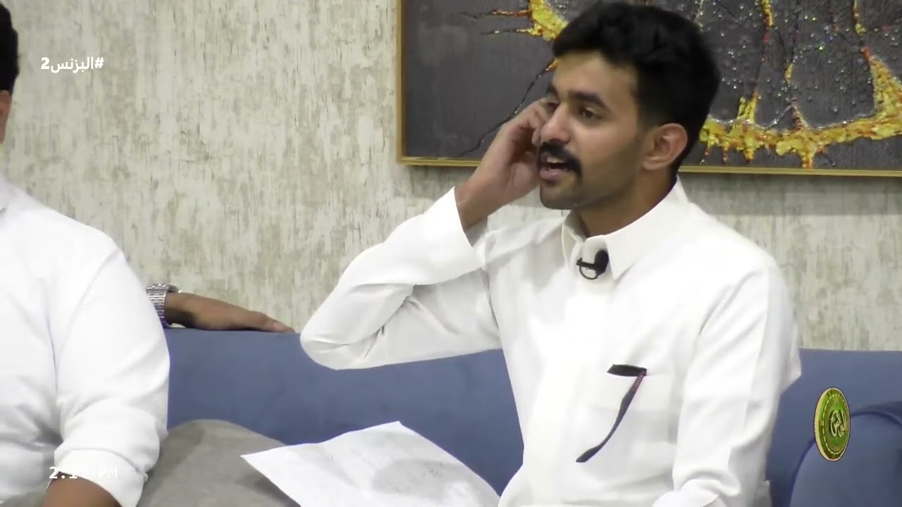 تقييم الاطباق | ريان البلوي (البزنس2)