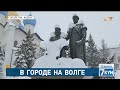 Визит К. Токаева в Татарстан