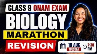 Class 9 Biology Onam Exam | Marathon | Exam Winner