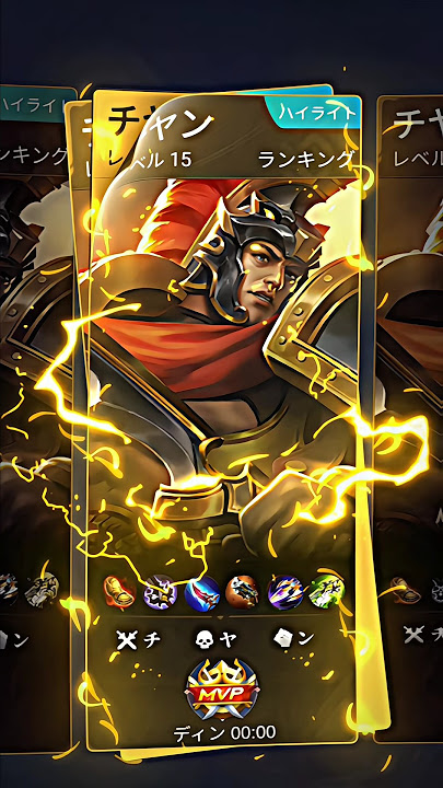 preset ml trend tiktok - dj bum tam tam 🥴 #shorts #mlbb #fyp