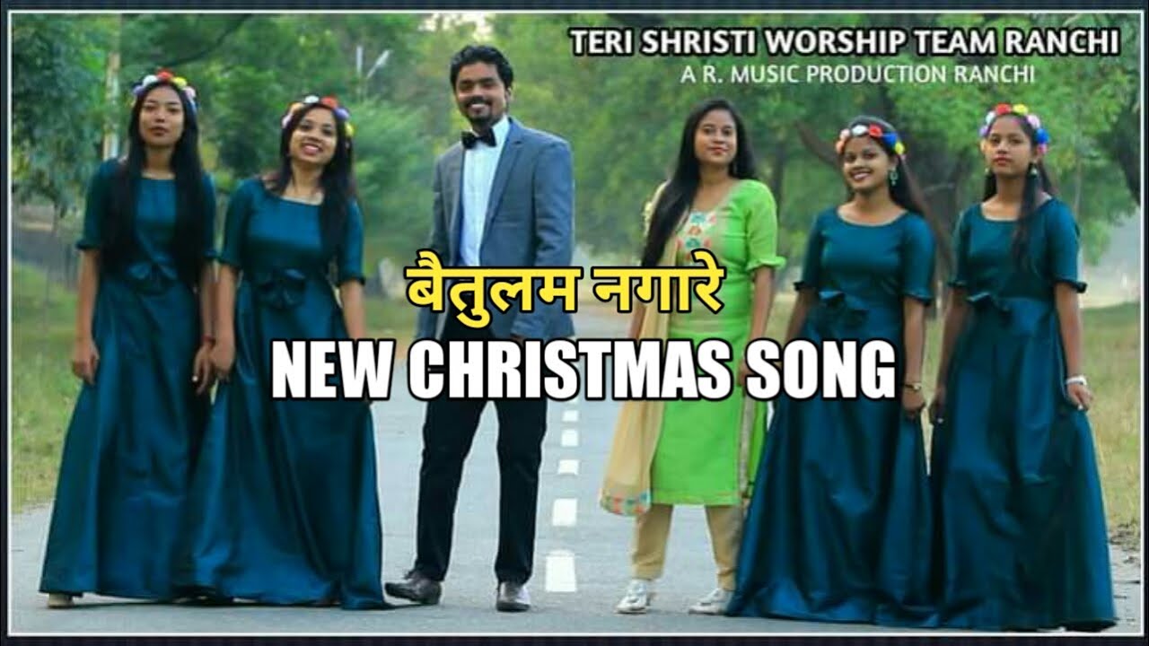 NEW CHRISTMAS SONG   2020    Singer   Ajit Roshan Sweety