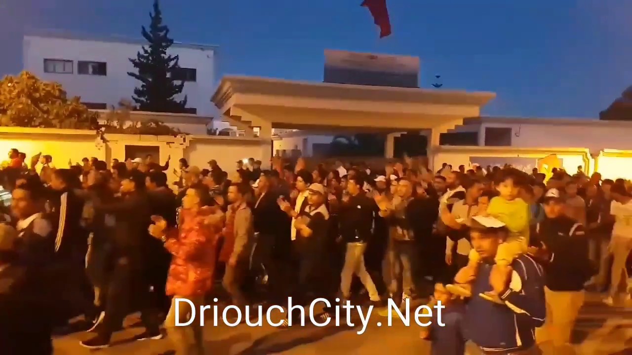 driouchcity - YouTube