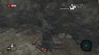 ACR.avi
