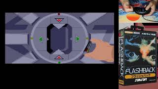 Flashback - The Quest for Identity (USA) - Normal - Level 4
