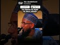 Fatawa Da Alkali Bedale Yayiba Sheikh Abubakar Mukhtar Yola Fatwa Alqali Alkali Fatawa Da Alkali Bedale Yayiba Sheikh Abubakar Mukhtar Yola Fatwa Alqali Alkali