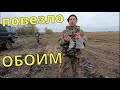 КОП 2020-ПОВЕЗЛО В ПРОШЛЫЙ РАЗ! ПЕРЕПРАВА В ДОЛГ, КВАДРАТНЫЙ МЕТР РЕШИЛ ВСЁ.ЧЕРНОЗЁМ КАК МАСЛО.