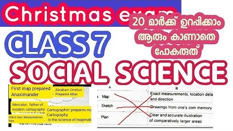 Class 7 Social Science Second Terminal Examination | Xmas Exam Question Answers Kite Victers Std 7