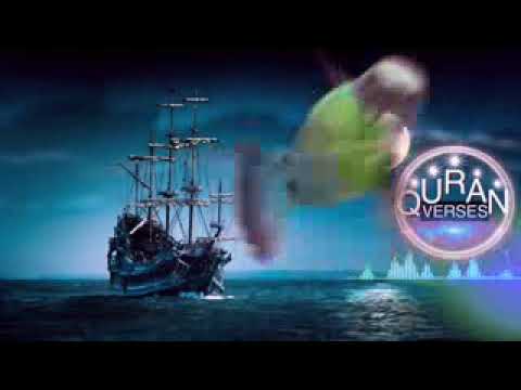 ينادي فؤادي بليل السكون بدمع العيون