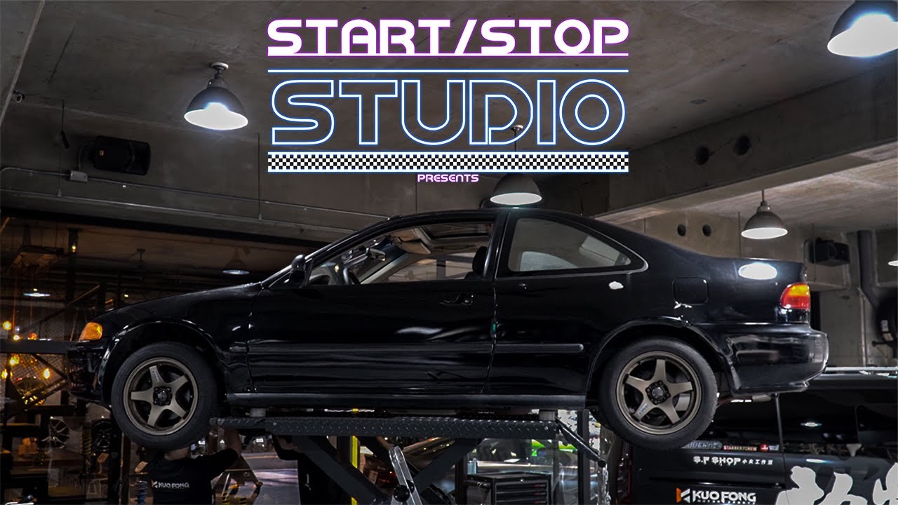 [StartStop] 窮鬼的翻修日誌 EP.1 ｜Honda Civic EJ1 K6 Coupe 目前概況