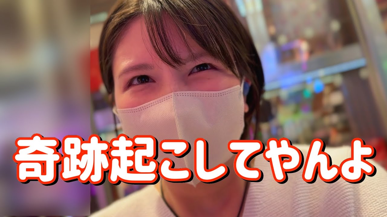 新台初打ち【Pゾンビランドサガ】まさかの北斗10越えある!?1/159だけど