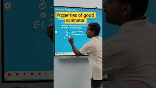 4 Properties Every Good Estimator Must Have #statistics #shorts