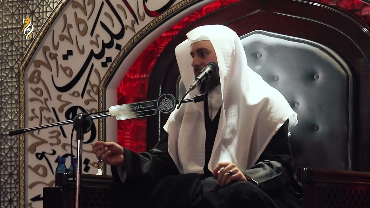 الشيخ محمود الساعي | محاضرة استخلفك لتجِدَ رسالتك | ليلة التاسع من المحرم 1445