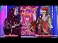 Mere sir te karam di chaan  nighat asma gulzar  ana sakina  studio99