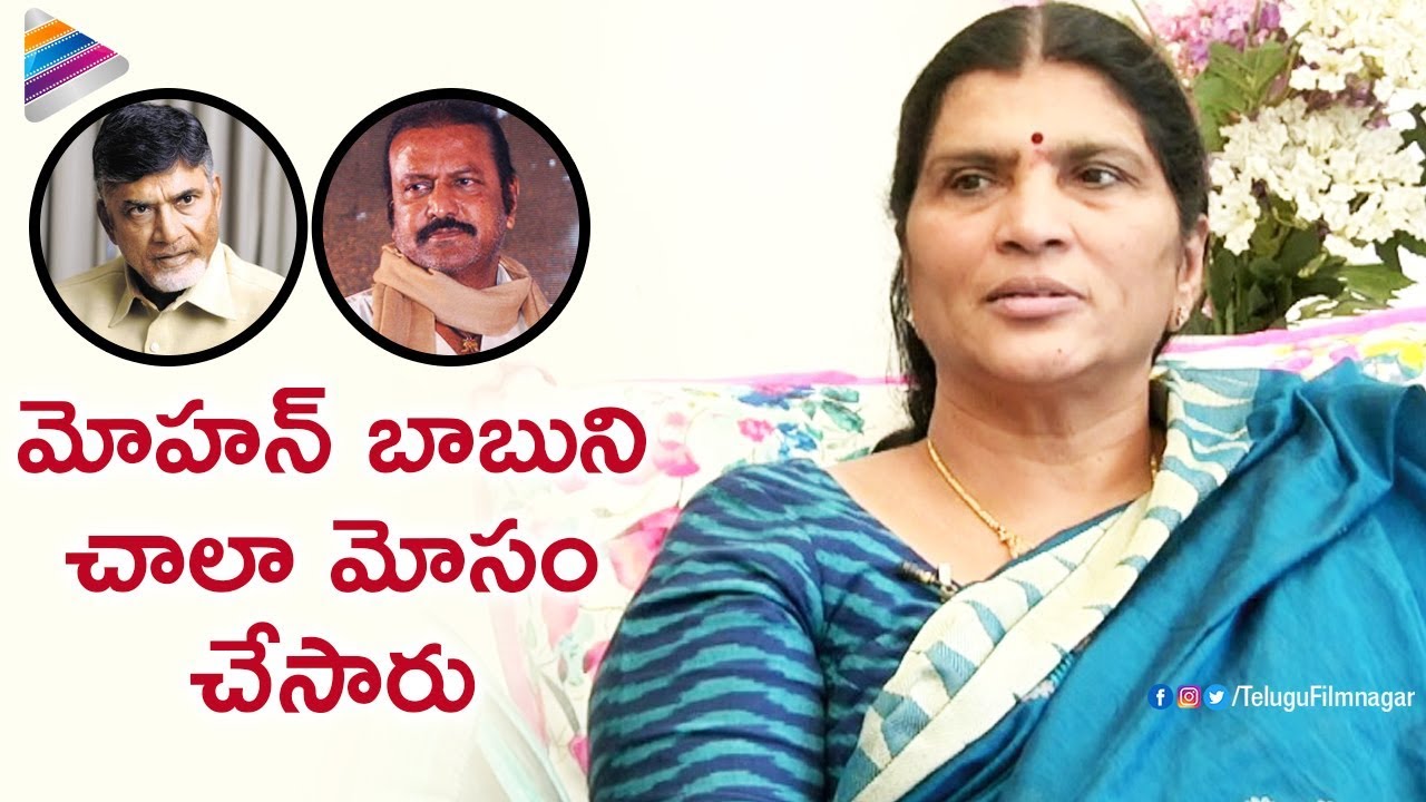 Image result for lakshmi parvathi mohanbabu