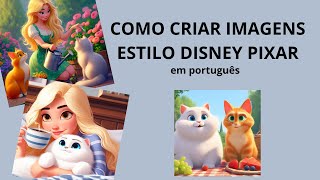 COMO FAZER SUA FOTO ESTILO DISNEY PIXAR