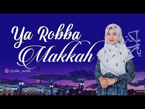 AL-MADANIYAH - Best album