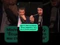 Никита Мелкозеров: Есть вариант, что мы станем сильней / Еврорадио