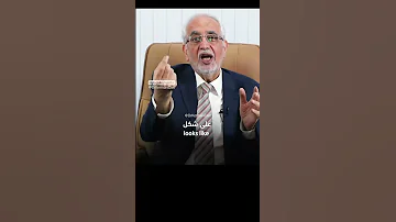 ماذا تعرف عن سكر ستيفيا الدكتور محمد الكرماني 