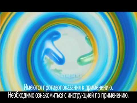 Лактофильтрум- Красивая кожа, здоровый кишечник!
