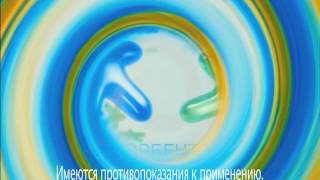 Лактофильтрум- Красивая кожа, здоровый кишечник! Лактофильтрум- Красивая кожа, здоровый кишечник!