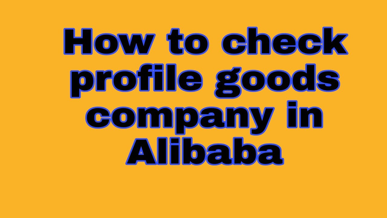how-to-check-profile-company