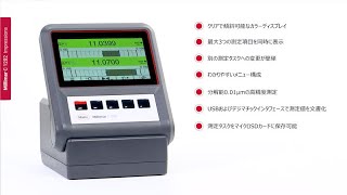 JA Mahr  Millimar C 1202  FI  Impressions