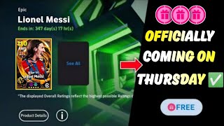 Top 11 Confirmed New Features, Changes, Free Special Epics ,Free Coins Thursday Update eFootball
