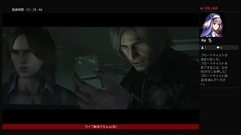 バイオハザード6 無双ヒロインパンネまとめ Part1 Ryona