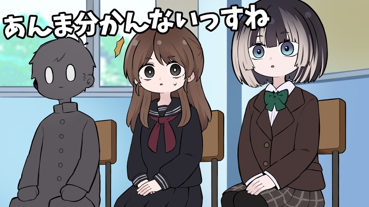 【手描き】グループ面接で隣の子に驚かれるらでん【ホロライブ/儒烏風亭らでん/切り抜き漫画】