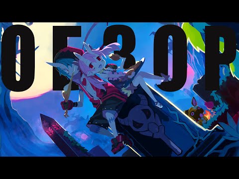 Видео: Disgaea 6 Complete - ОБЗОР ИГРЫ