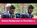 How to remove anything from a photo in photoshop  remove person from a photo