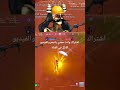 عضمضم ناوي علي الاحتراف #fortnite #فورتنايت #fortniteclips #fortniteskins