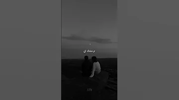 يا لغاتلي فتليفون تبكي وتقول نتا عمري اي توحشتك ايي 