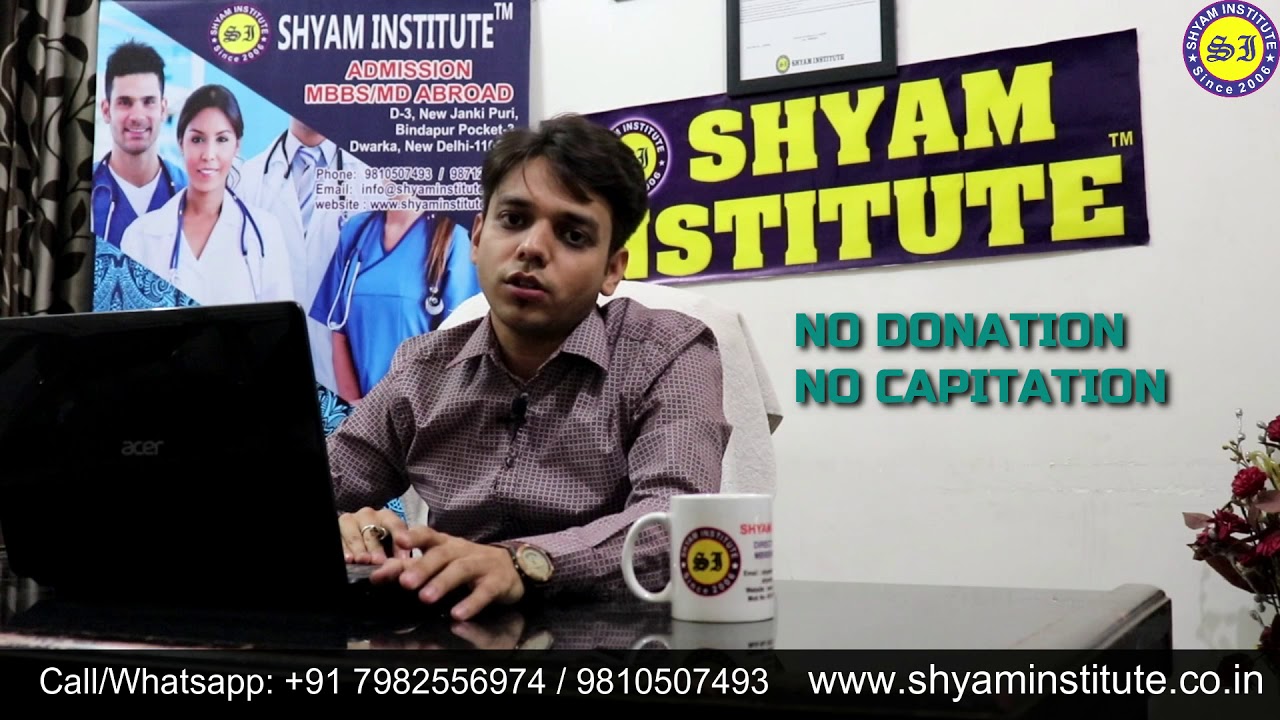 MBBS Options |Direct Admission in MBBS | Advantage of Studying MBBS abroad | Shyam Institute