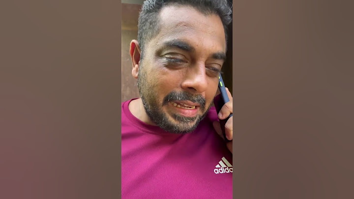 ගං කැරොකේ...