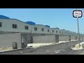 أهل مصر مجمع الرسوة الصناعي انجاز كبير تحقق علي أرض بورسعيد أهل مصر مجمع الرسوة الصناعي انجاز كبير تحقق علي أرض بورسعيد